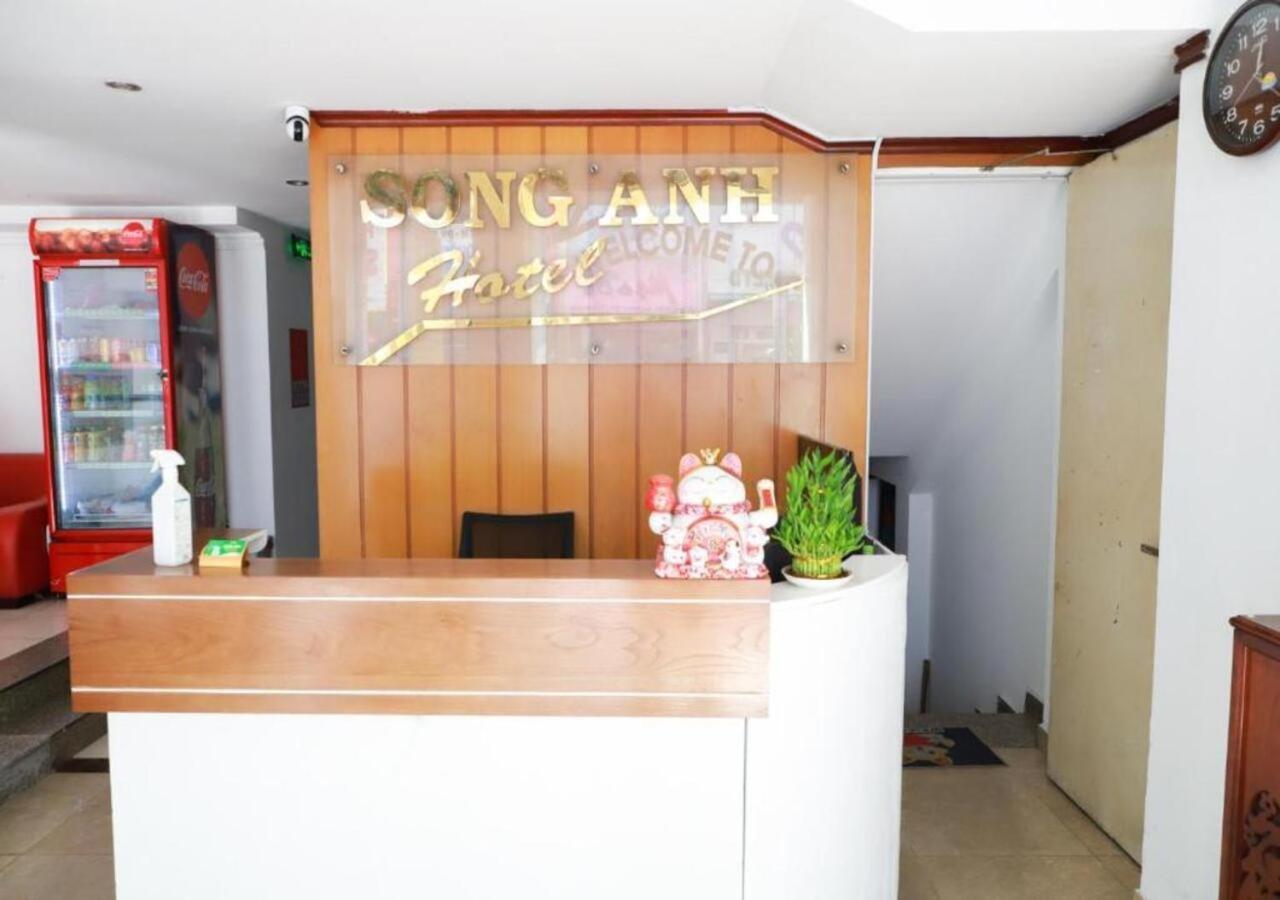 Khach San Song Anh 호텔 호치민 외부 사진